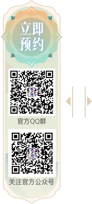 热江，热江手游，热血江湖，热血江湖手游，再见江湖，再见江湖手游，热江，热江手游，热血江湖，热血江湖手游，再见江湖，再见江湖手游，热江，热江手游，热血江湖，热血江湖手游，再见江湖，再见江湖手游，热江，热