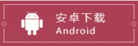 热江，热江手游，热血江湖，热血江湖手游，再见江湖，再见江湖手游，热江，热江手游，热血江湖，热血江湖手游，再见江湖，再见江湖手游，热江，热江手游，热血江湖，热血江湖手游，再见江湖，再见江湖手游，热江，热