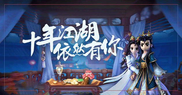 热江，热江手游，热血江湖，热血江湖手游，再见江湖，再见江湖手游，热江，热江手游，热血江湖，热血江湖手游，再见江湖，再见江湖手游，热江，热江手游，热血江湖，热血江湖手游，再见江湖，再见江湖手游，热江，热
