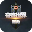 《千年手游》官方网站
