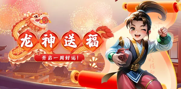 热江，热江手游，热血江湖，热血江湖手游，再见江湖，再见江湖手游，热江，热江手游，热血江湖，热血江湖手游，再见江湖，再见江湖手游，热江，热江手游，热血江湖，热血江湖手游，再见江湖，再见江湖手游，热江，热